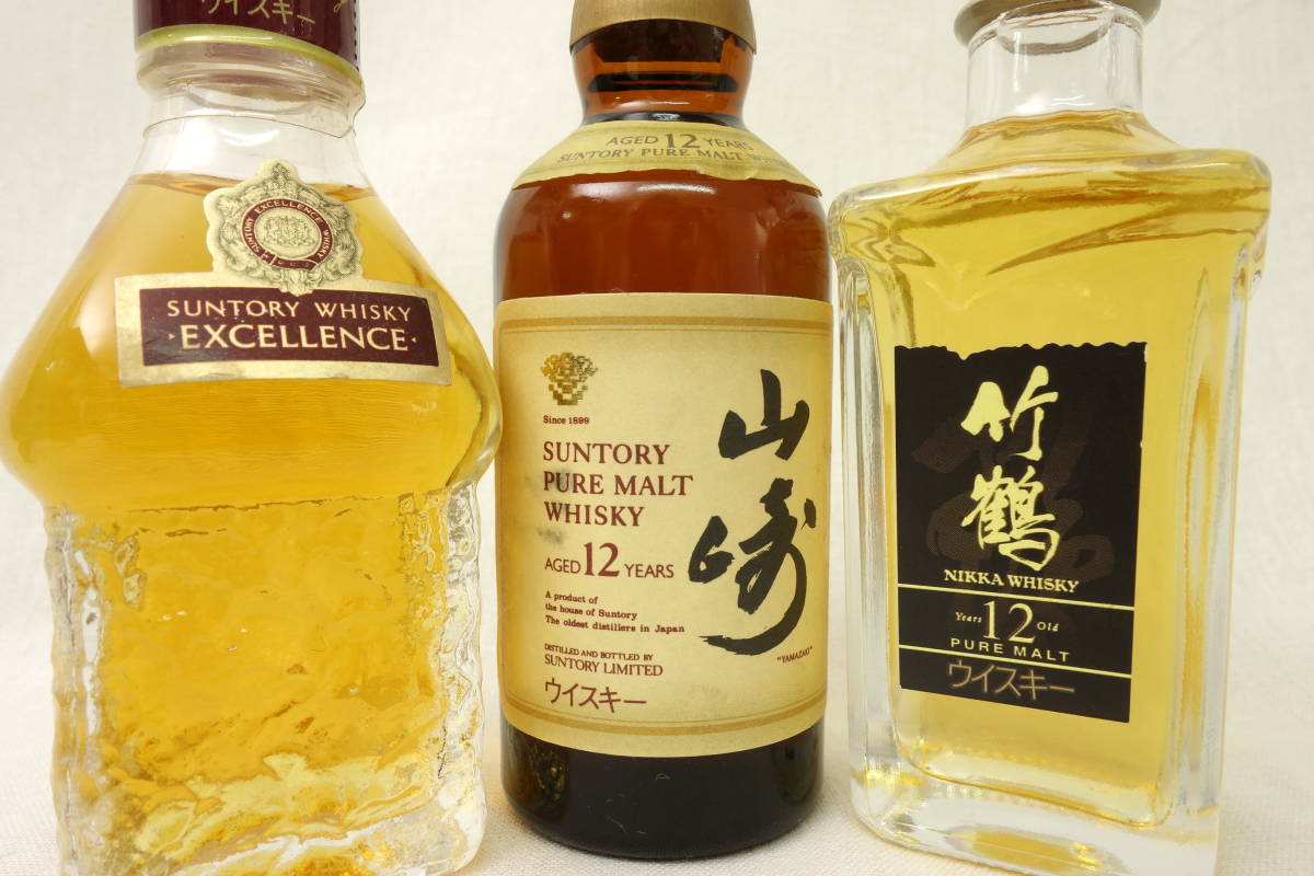 ◇古酒◇ジャパニーズウイスキー ミニボトル 3本セット◇山崎12年