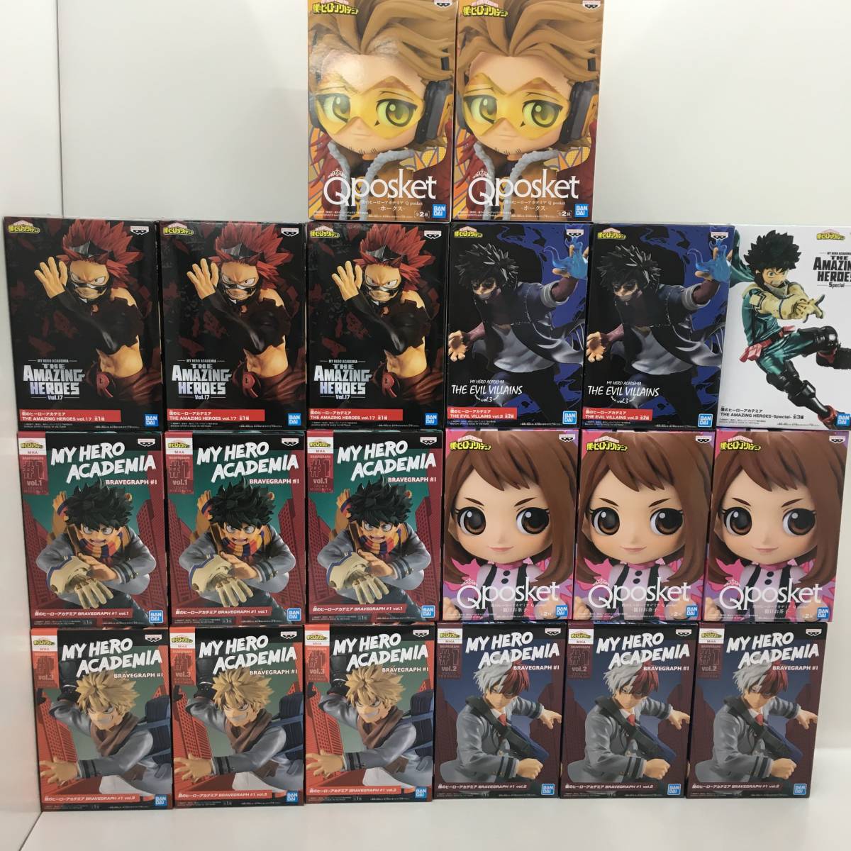 僕のヒーローアカデミア ヒロアカ Qposket フィギュア 20体セット