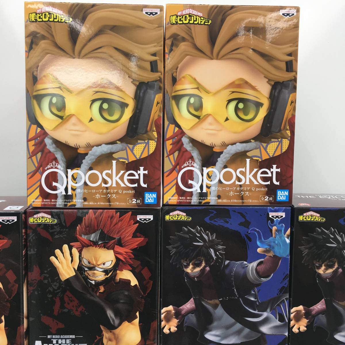 僕のヒーローアカデミア ヒロアカ Qposket フィギュア 20体セット