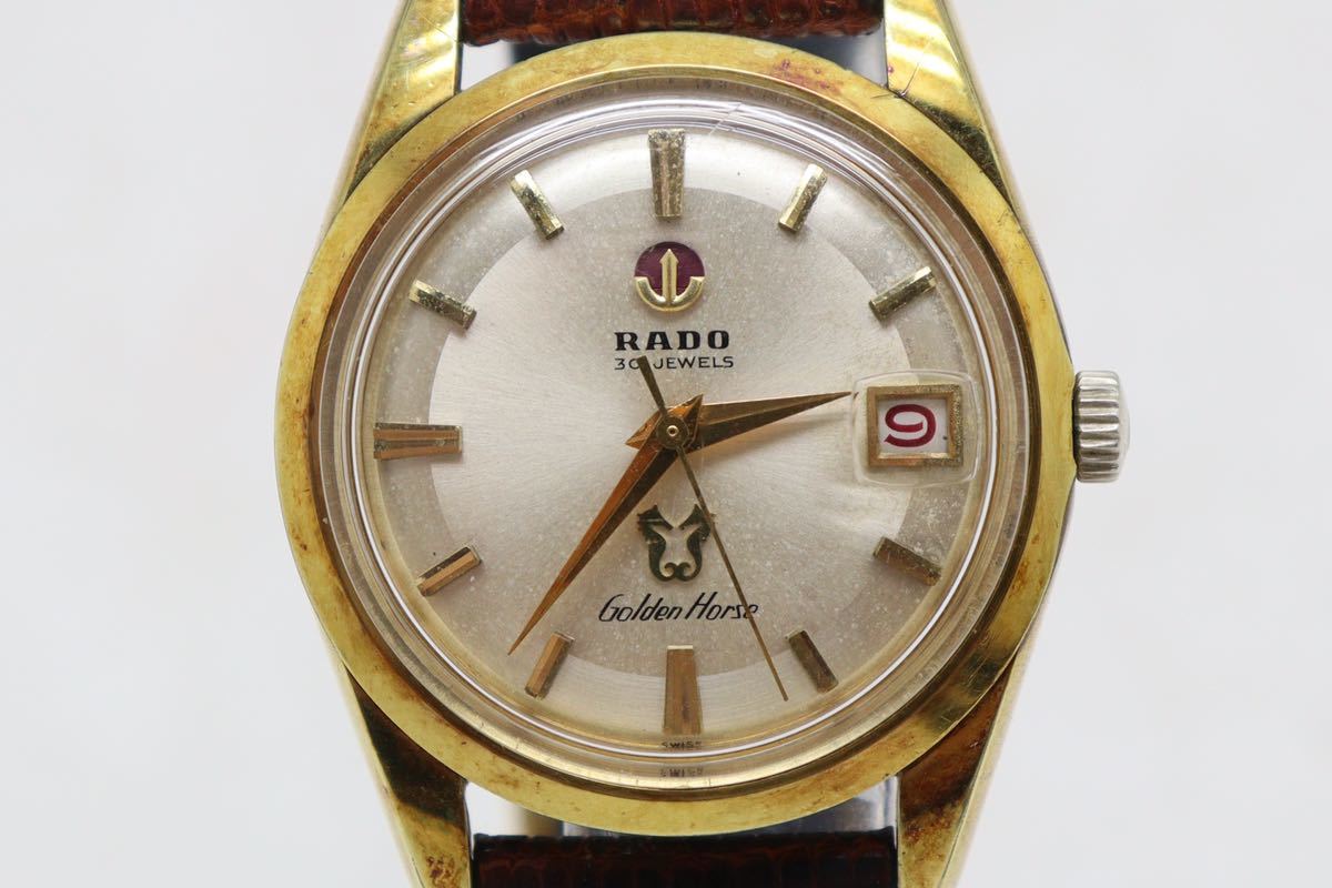 OH済み　ラドー　ゴールデンホース30石　AT メンズ腕時計 OH済み ラドー ゴールデンホース30石 AT メンズ腕時計 ラドー/RADO