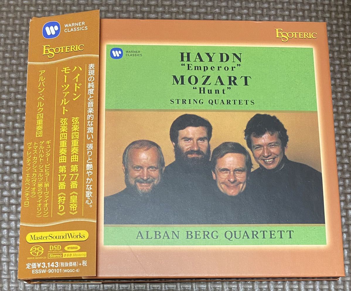  ESOTERIC SACD アルバン ベルク四重奏団 ハイドン&モーツァルト 弦楽四重奏曲 エソテリック(室内楽)｜売買されたオークション情報、yahooの商品情報をアーカイブ公開 - オークファン 室内楽