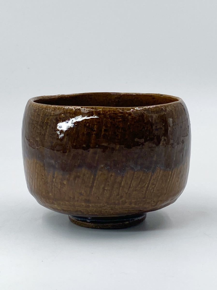 佐々木昭楽】時雨 飴楽 茶碗 桐共箱 紙外箱 共布 底部在銘 茶道具 