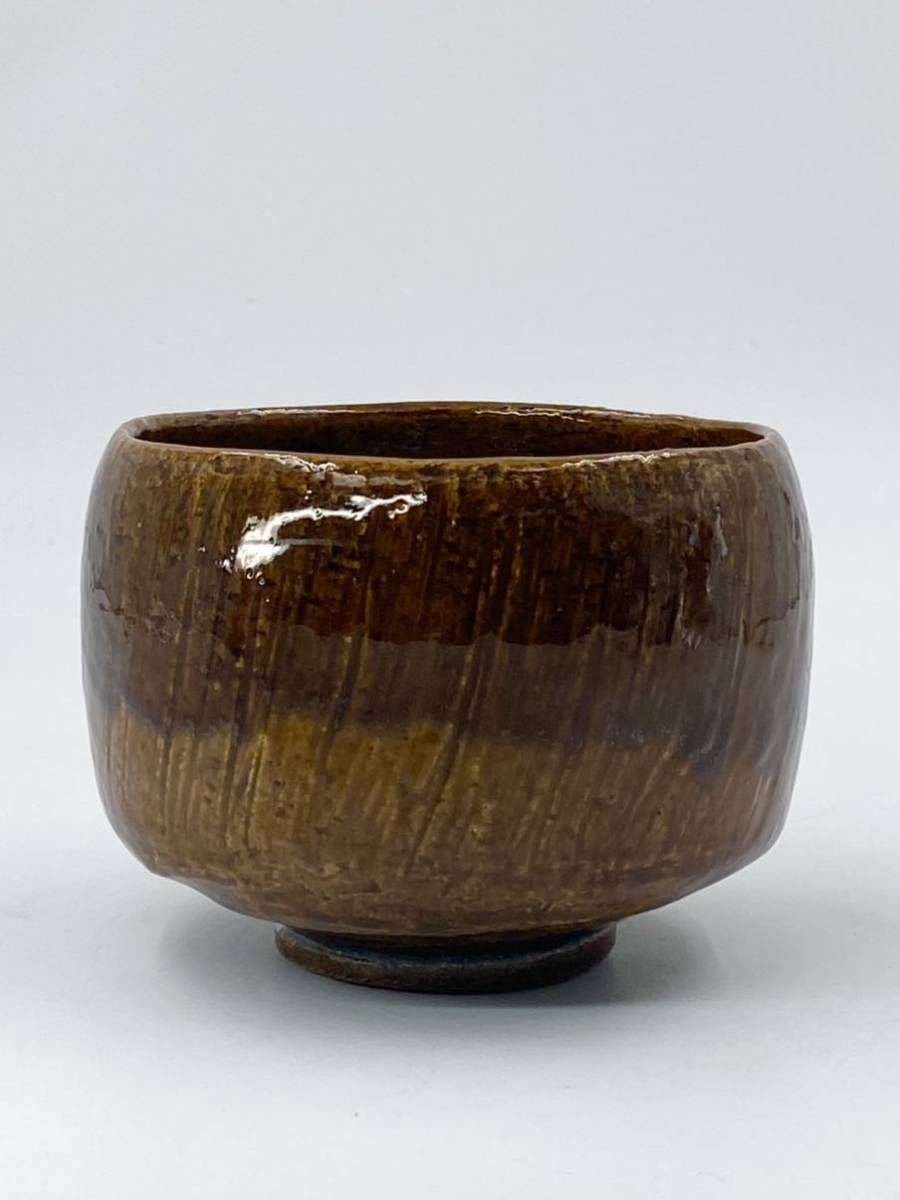 佐々木昭楽】時雨 飴楽 茶碗 桐共箱 紙外箱 共布 底部在銘 茶道具