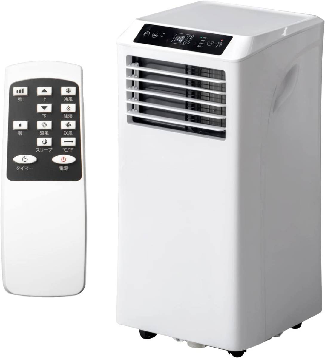 2022年製/美品【タンスのゲン 冷風機 スポットクーラー 79800001(78574