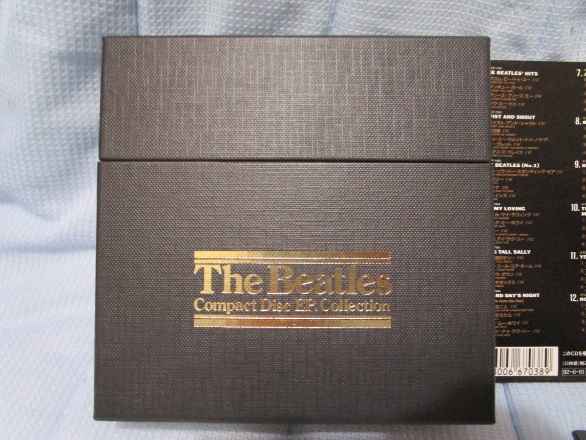 Beatles The Disc Compact Collectionビートルズ CD ザ・ビートルズ - ビートルズ Ty431◇The Yahoo!オークション ザ・ビートルズ◇Compact EP EP. HMV限定品・長期保管品The TOCP-7101