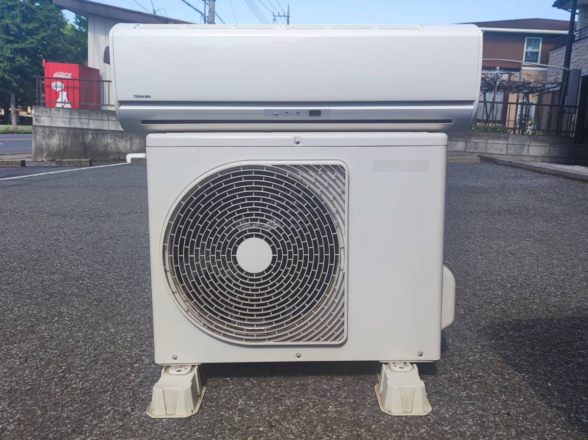 ルームエアコン TOSHIBA RAS-2258V(W)/RAS-2258AV ルームエアコン 
