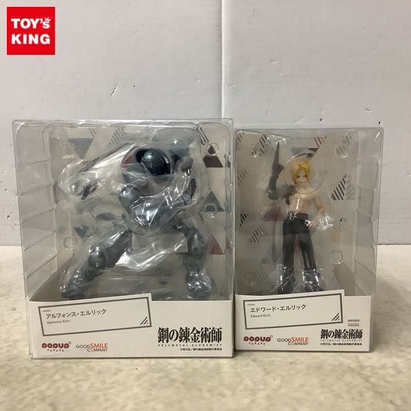 1円〜 未開封 POPUP PARADE 鋼の錬金術師 エドワード・エルリック