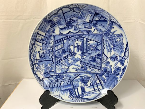 美術品・アンティーク・コレクション 有田焼 大皿 陶磁器 木箱付き