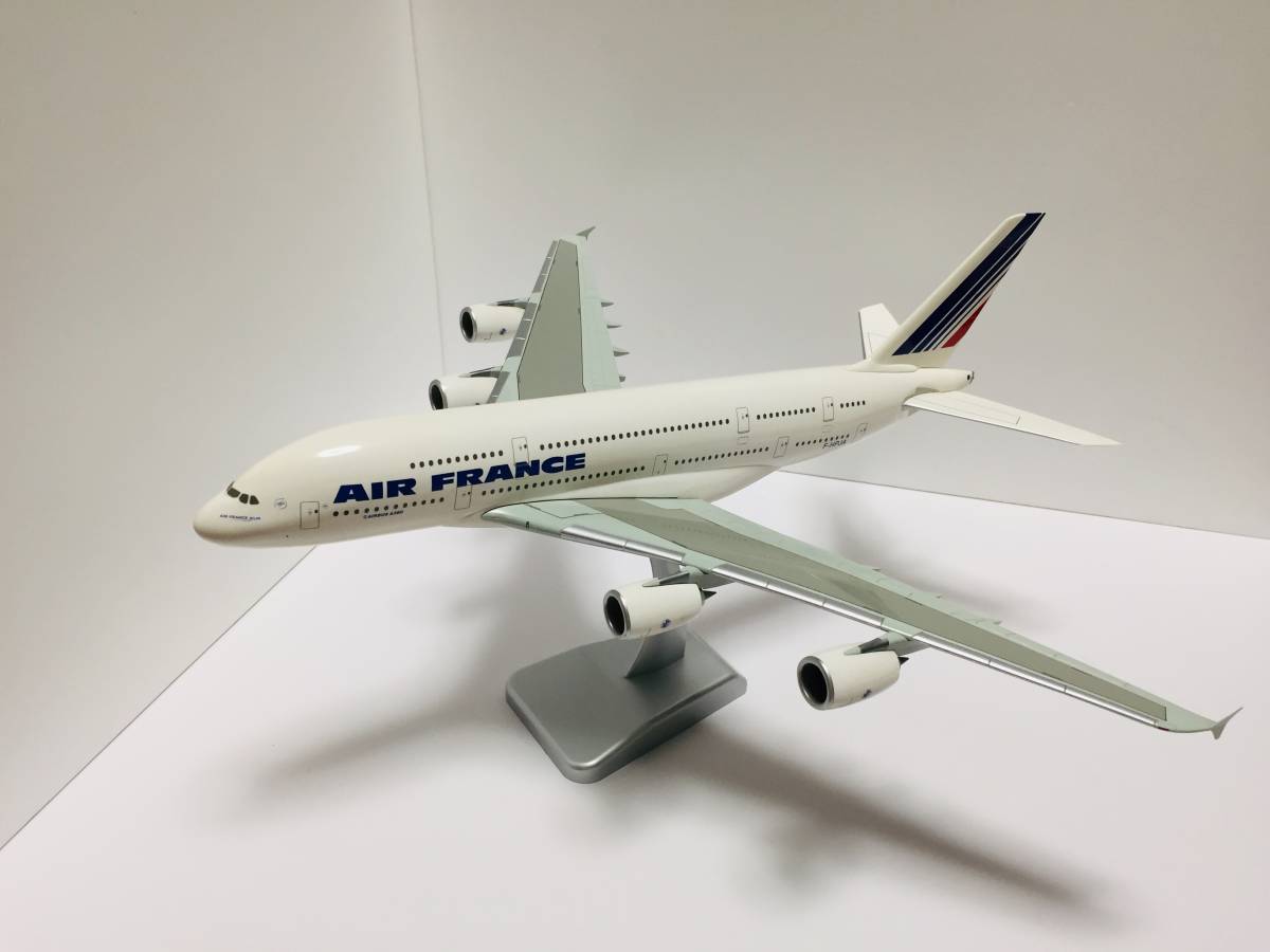 HOGAN 1/200 エアバスA380 エールフランス航空 完成品(旅客機)｜売買