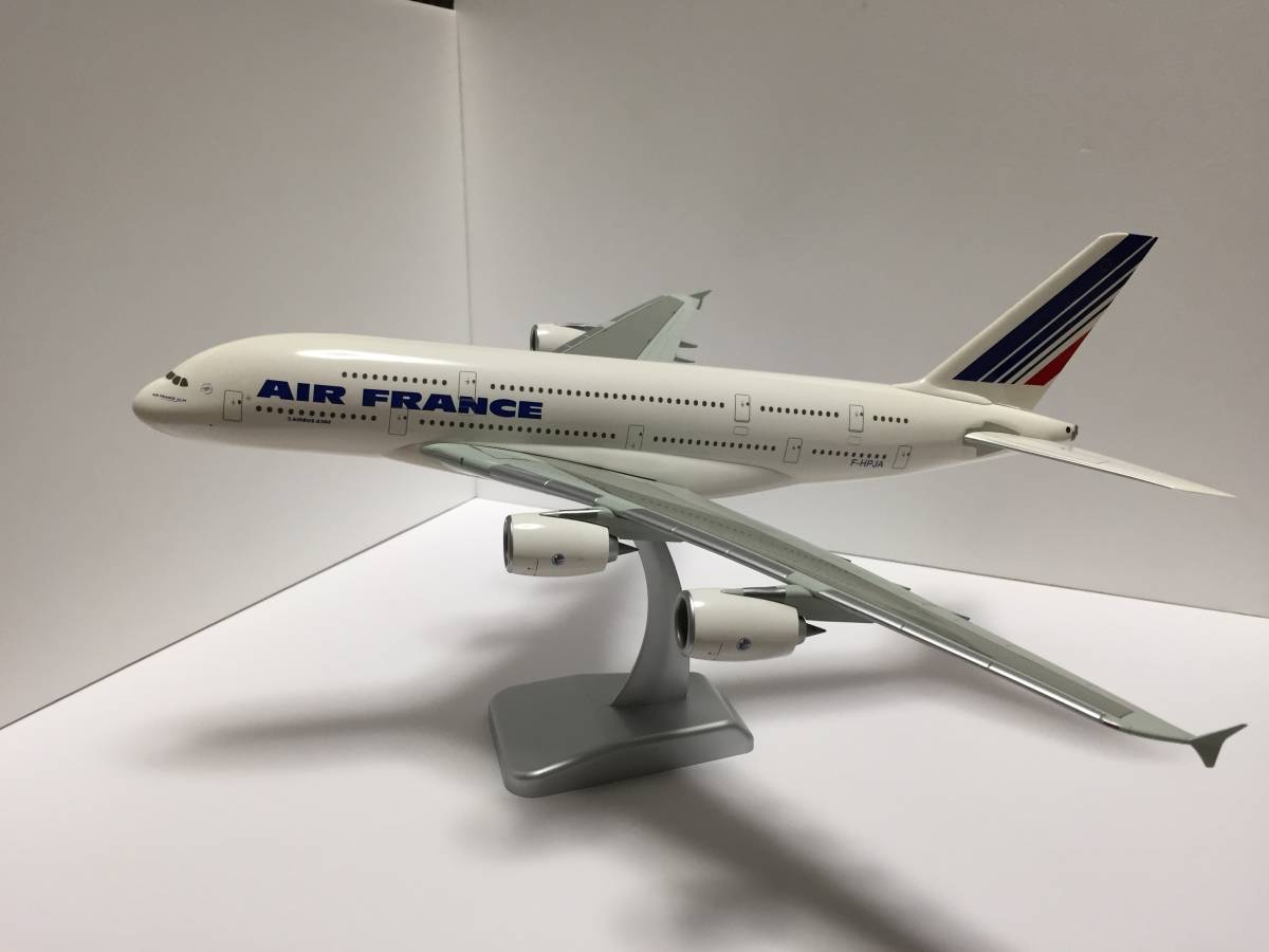 HOGAN 1/200 エアバスA380 エールフランス航空 完成品(旅客機)｜売買
