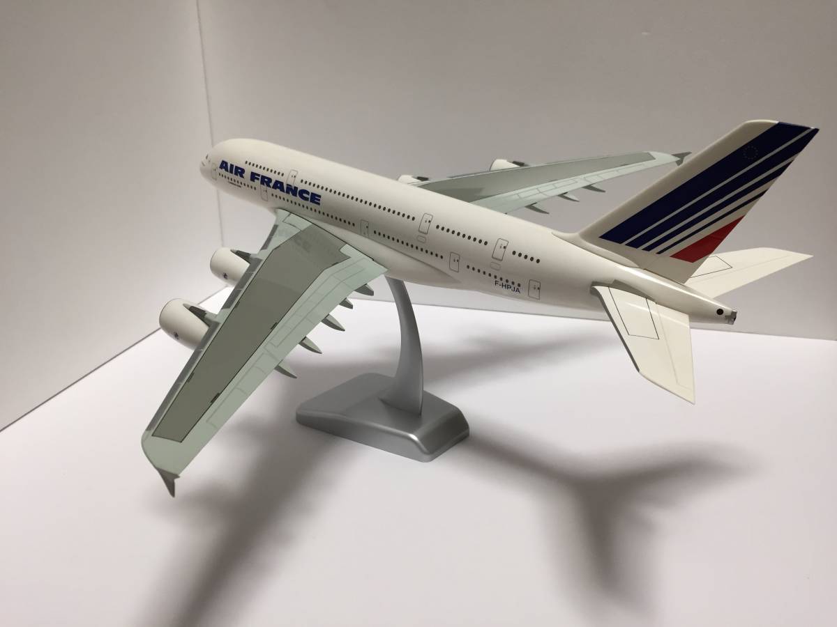 HOGAN 1/200 エアバスA380 エールフランス航空 完成品(旅客機)｜売買