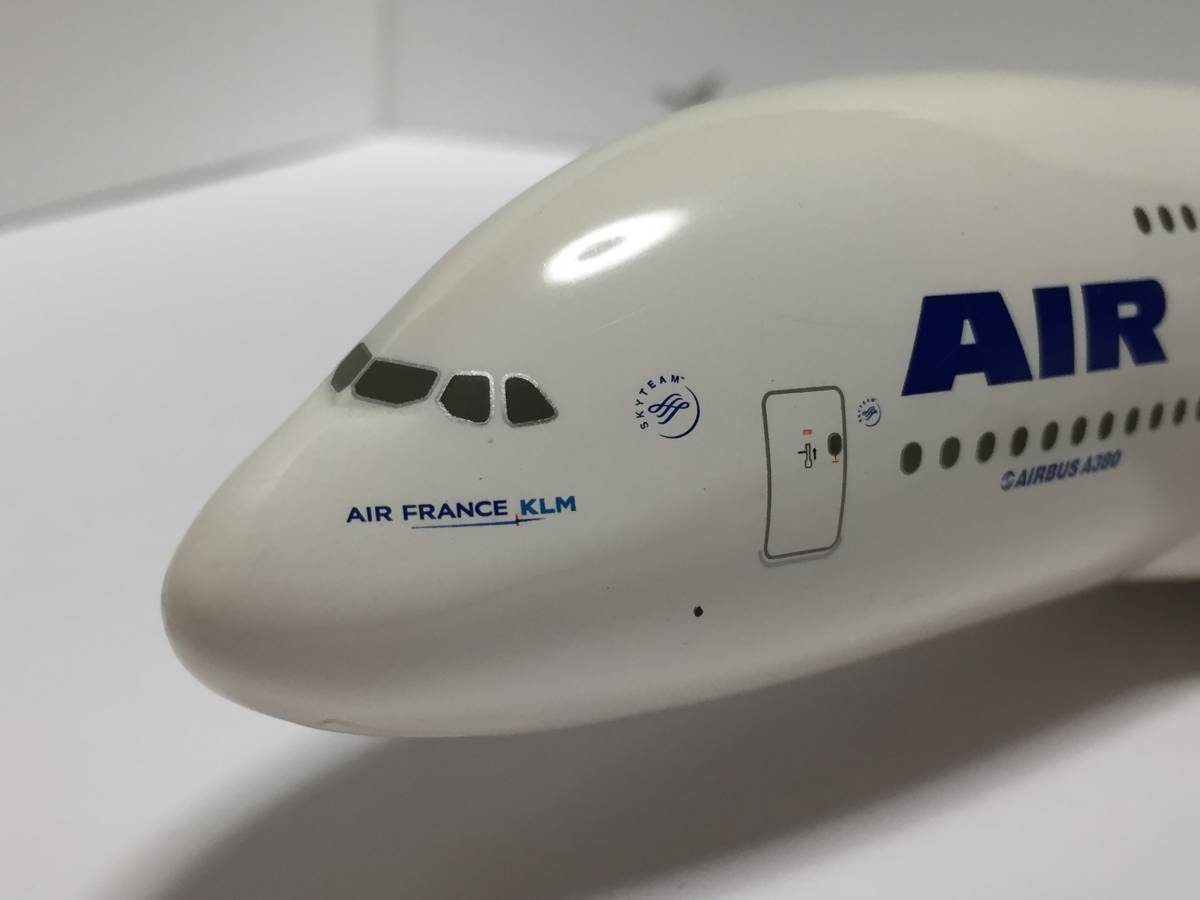 HOGAN 1/200 エアバスA380 エールフランス航空 完成品(旅客機)｜売買