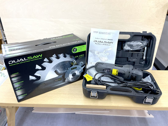 ☆ショップジャパン デュアルソー 美品 ショップジャパン デュアルソー ダブルカッター CS 450 箱 Shop Japan ショップジャパン デュアルソー コード式  4点セット CS450 ブラック