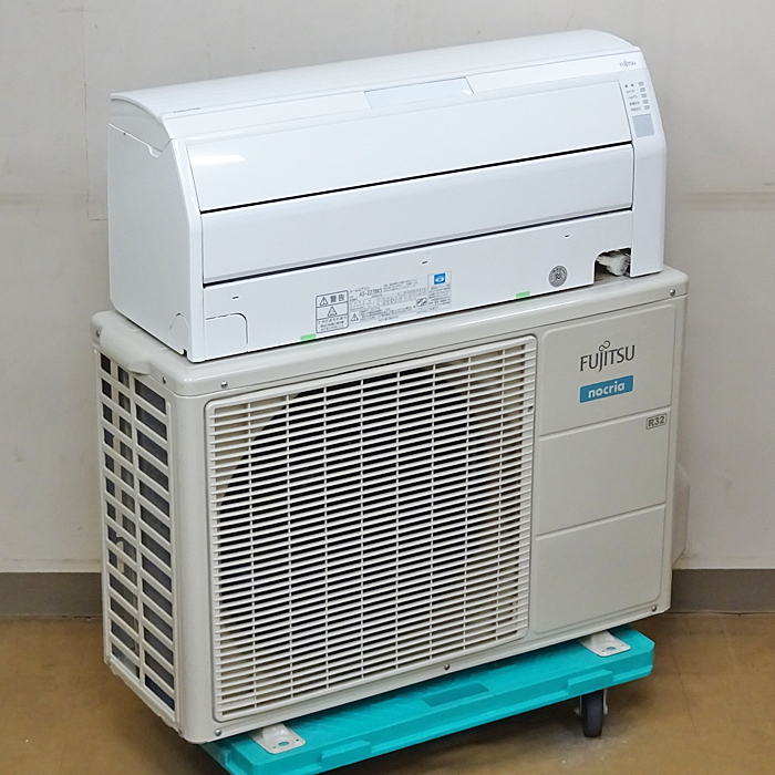FUJITSU【AS-227BKS】富士通 ノクリア 快適自動 不在ECO フィルター自動おそうじ 内部クリーン運転 エアコン 2.2kW おもに6畳用 2017年製