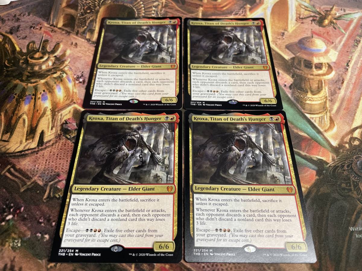 死の飢えのタイタン、クロクサ of Death's Titan PSA 0 ダブル