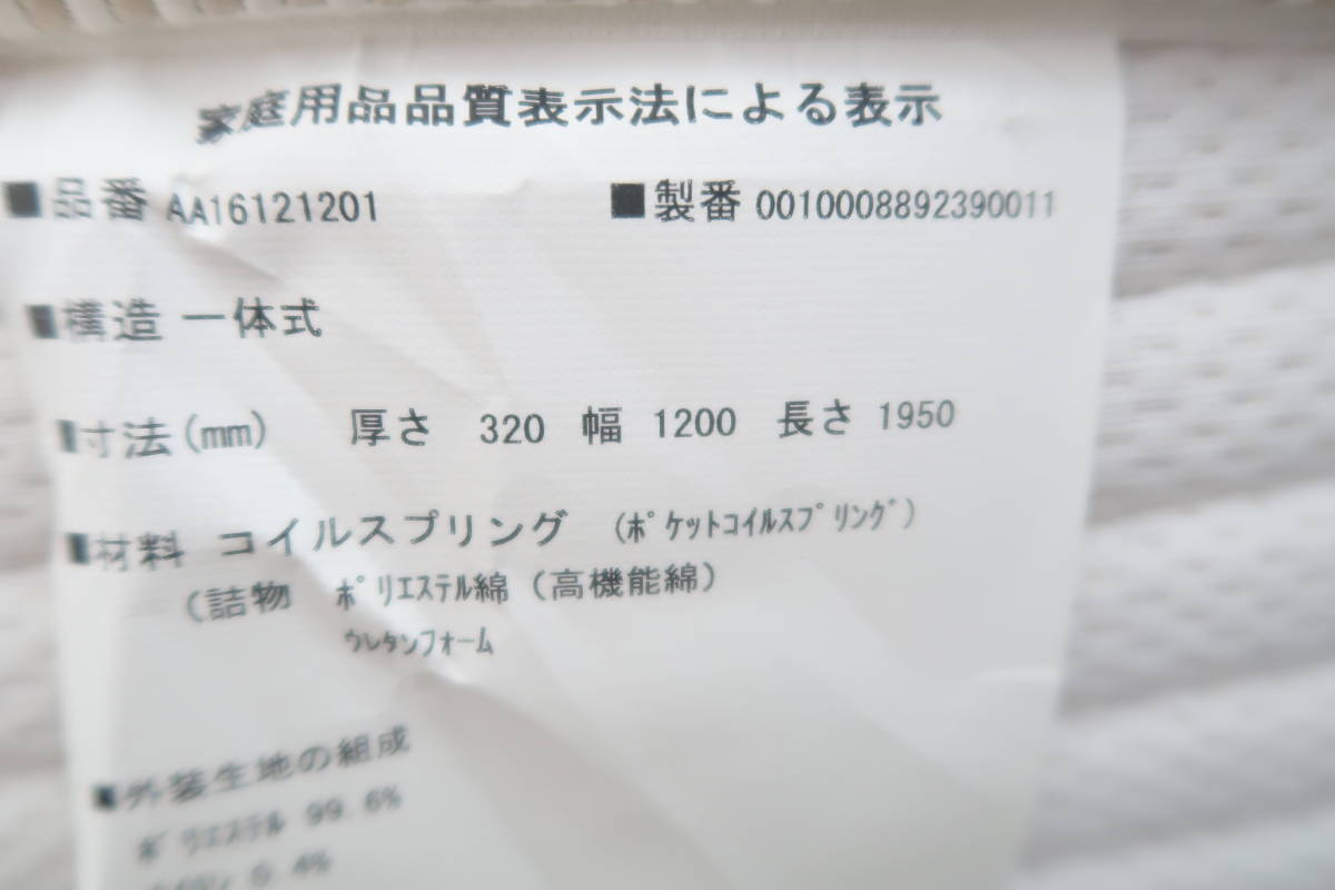 x1059227841.8