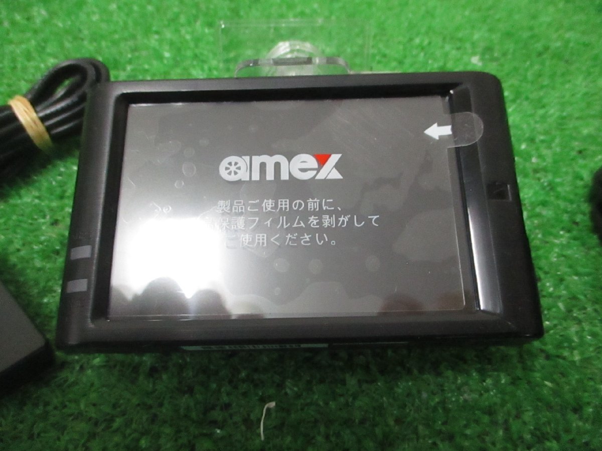 ☆ amex ドライブレコーダー AMEX-A07 フロント＋リア W録画 【公式通販】