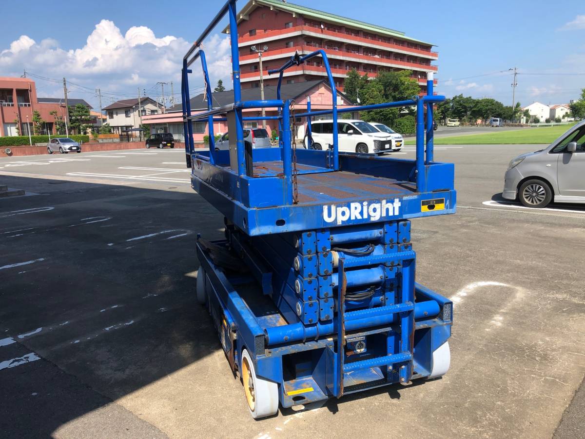★UｐＲｉｇｈｔ高所作業車　電動リフト　引き取り限定★