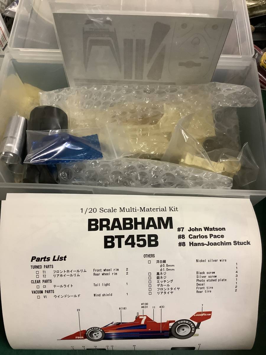 米倉利紀 switch / concert tour 2016 DVD 送料無料