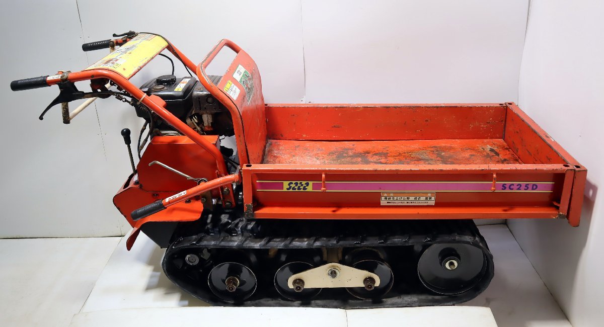 西P☆SATO 佐藤製作所 剛力 SC25D 運搬車☆3Q-481