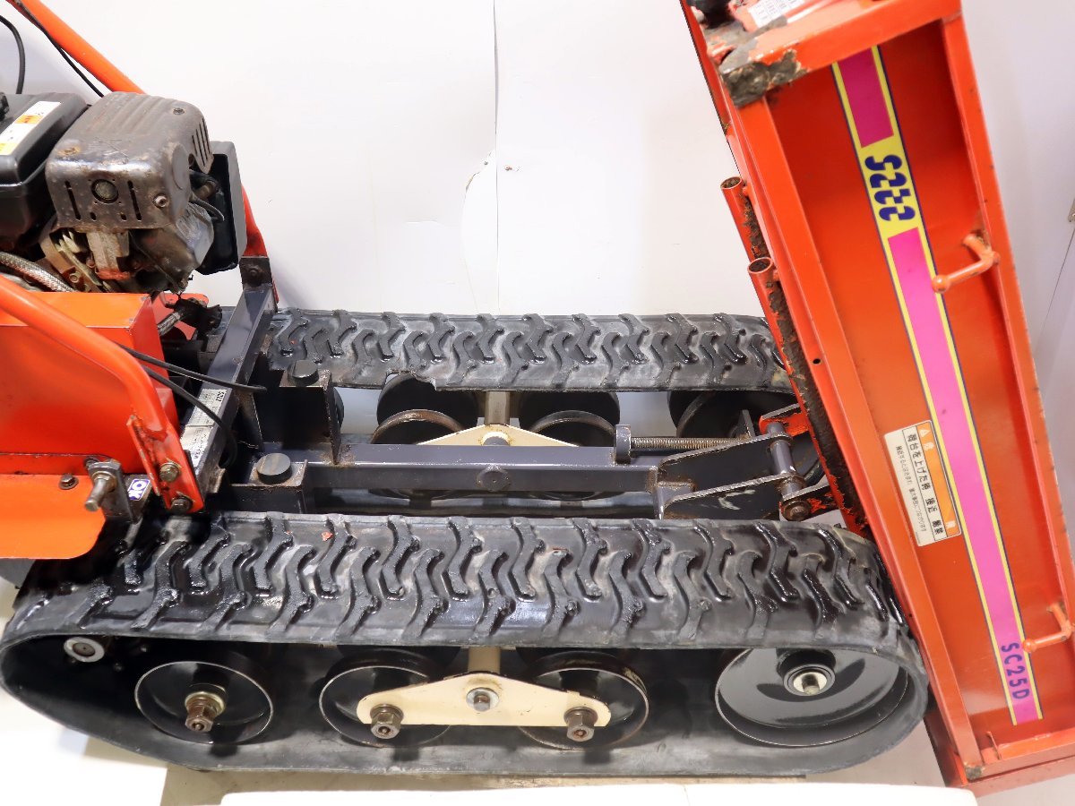 佐藤製作所、運搬車 西P☆SATO 佐藤製作所 剛力 SC25D 運搬車☆3Q-481