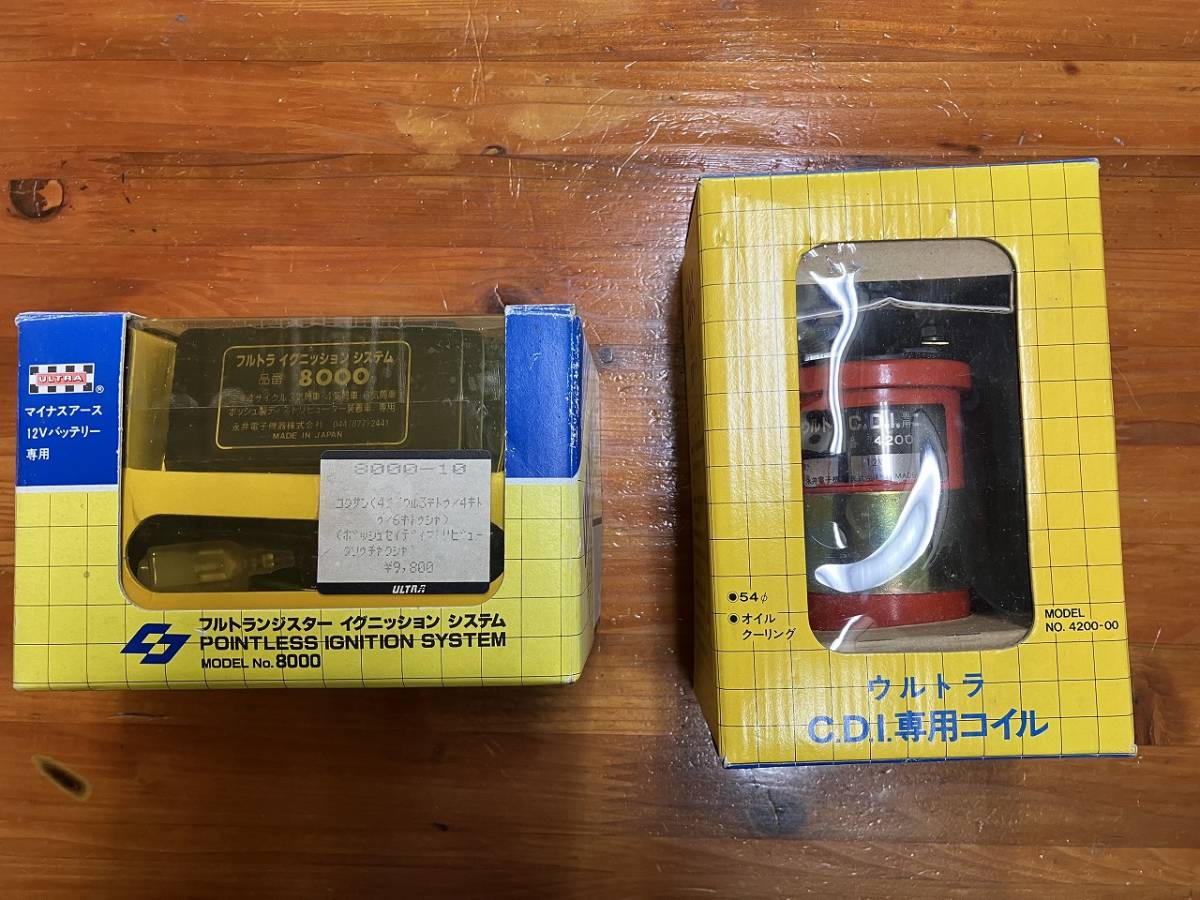 新品 永井電子 フルトラシステム 品番8000 CDI専用コイル品番4200 新