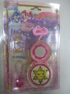 ふしぎ星のふたご姫のYahoo!オークション(旧ヤフオク!)の相場・価格を