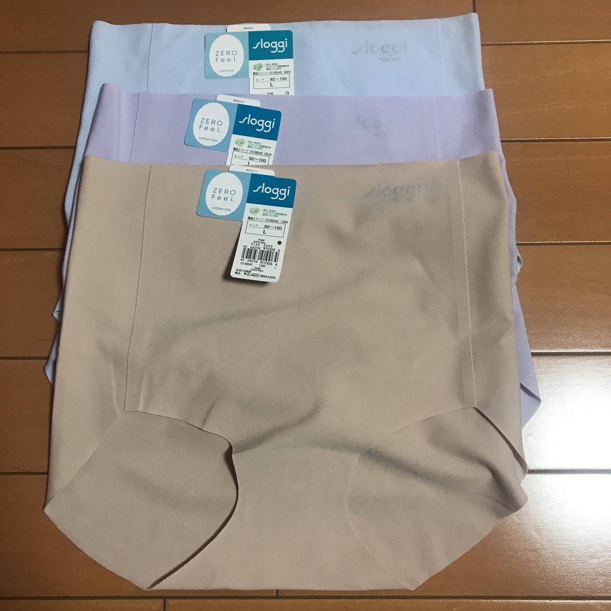 【人気SALE，新作】 トリンプ スロギー ショーツ L 綿混 はきこみ深め 3枚セット(スタンダード)｜売買されたオークション情報、yahooの商品情報をアーカイブ公開 - オークファン Lサイズ