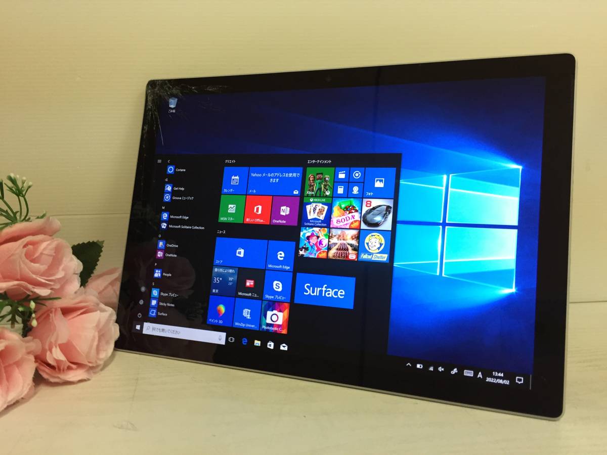 SIMフリー】Microsoft Surface Pro 5 model:1807『Core i5(7300U)2.6 