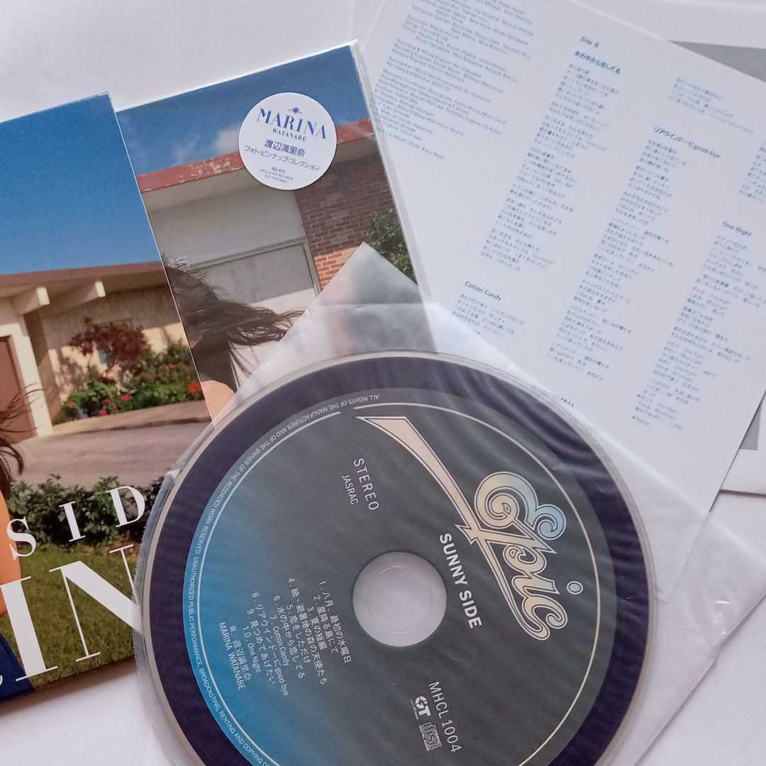 渡辺満里奈 紙ジャケCD「SUNNY SIDE」◇リマスター◇送料無料◇匿名