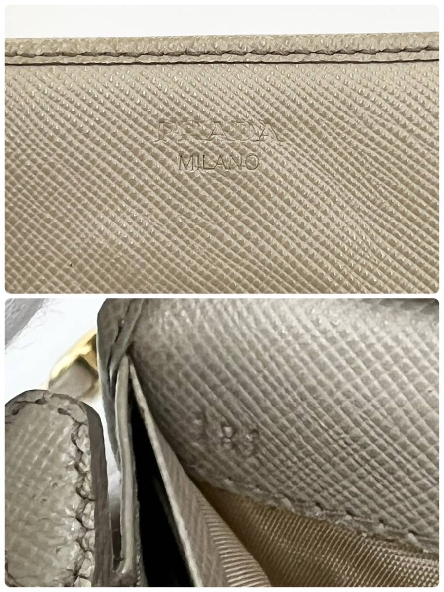 プラダ PRADA チェーンウォレット レディース サフィアーノ ブランド ウォレット dショッピング チェーン レザー 極美品 1円 |中古 PRADA(プラダ) (プラダ) 1M1290