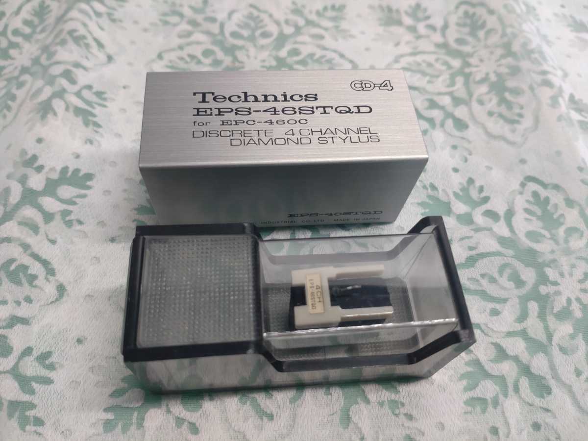 ○ Technics テクニクス 4CH EPS-46STQD for EPC-460C カートリッジ