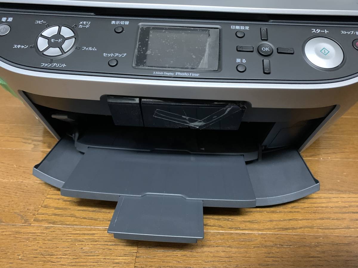 EPSON PM-A890 美品 EPSON マルチフォトカラリオ PM-A890 オークション