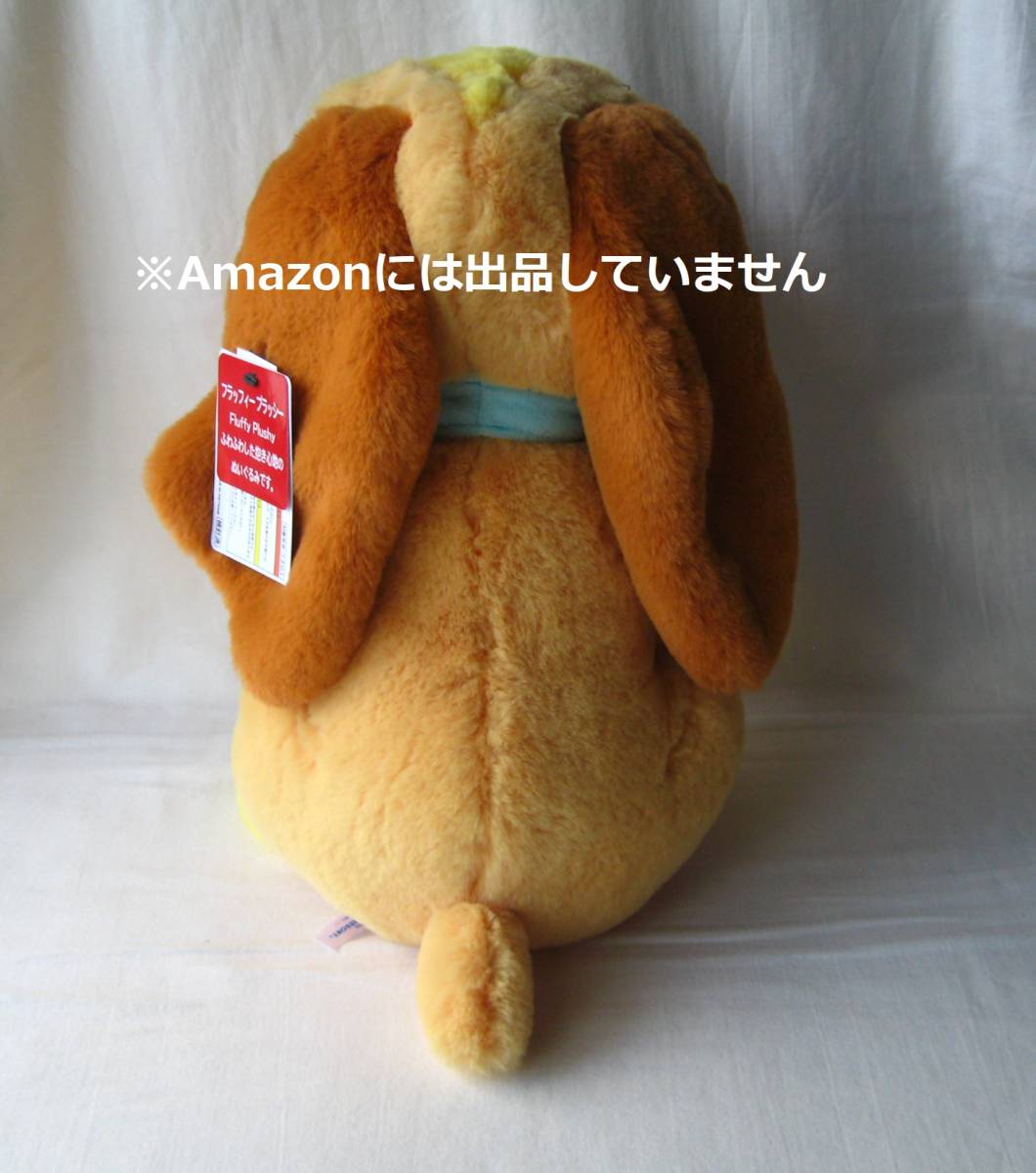新品タグ付き レア☆ディズニー わんわん物語 レディ ぬいぐるみ 