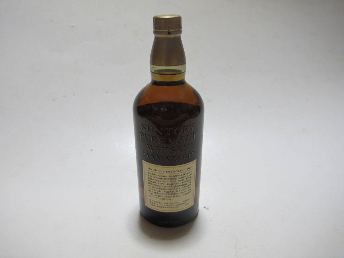 サントリー ウイスキー 山﨑 12年 ピュアモルト 未開栓 750ml 43