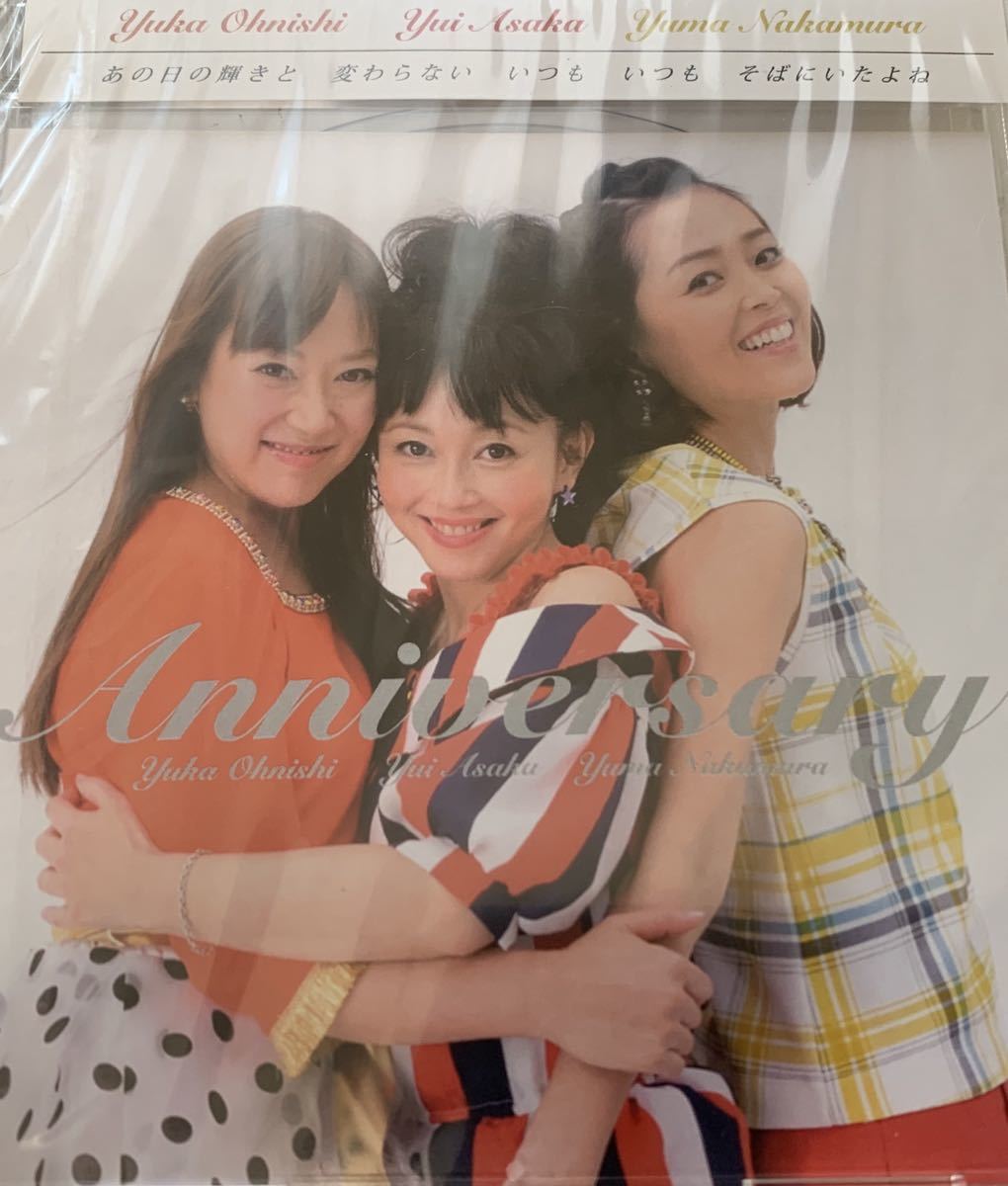 新品　浅香唯　中村由真　大西結花　超貴重な記念CD anniversary 風間三姉妹　ライブ会場限定発売品_1