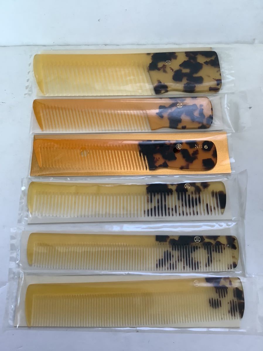べっ甲 コーム べっ甲 くし コーム 昭和 VINTAGE ヘアブラシ・コーム
