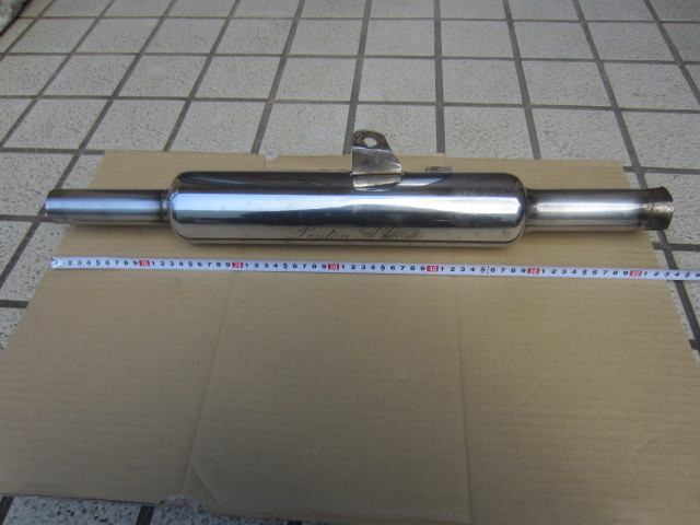 野村トーイ アンティーク昭和レトロ ブリキ玩具 JUGUAR ジャガー