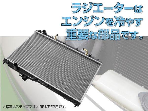 SC25 ランディ（スズキ）の価格・スペック情報{平成19年1月 ２．０Ｇ ２．０Ｓ 型式:SC25&frasl;SNC25 美品♪ SC25型）カタログ SNC25 ◇2007年 全30ページ スズキ ランディ LANDY ◆SUZUKI ランディ（初代前期 10個セット