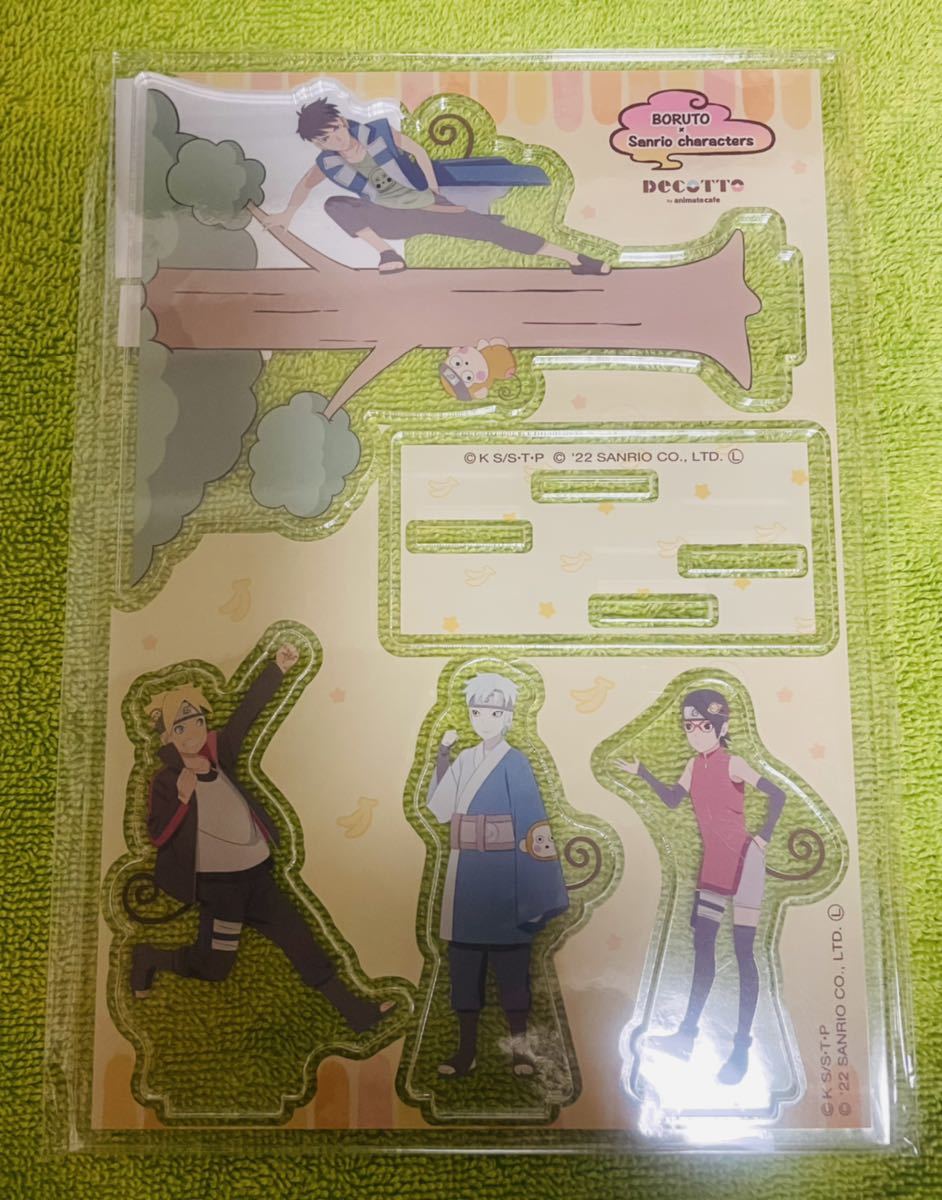 NARUTO BORUTOサンリオカフェ アクリルジオラマスタンド 新生第七班 