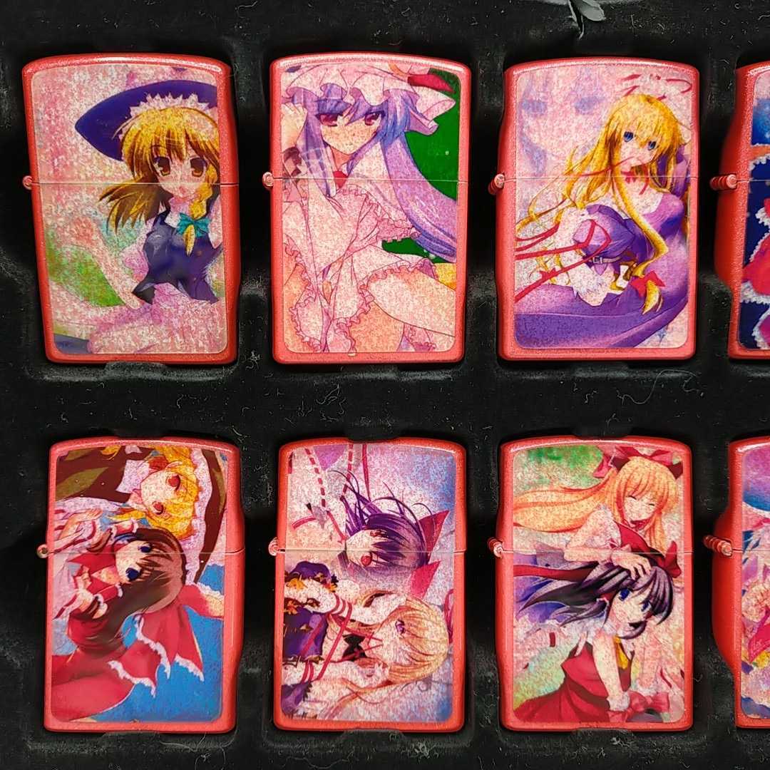 東方Project ライターコレクションシリーズ イラスト キャラクター 