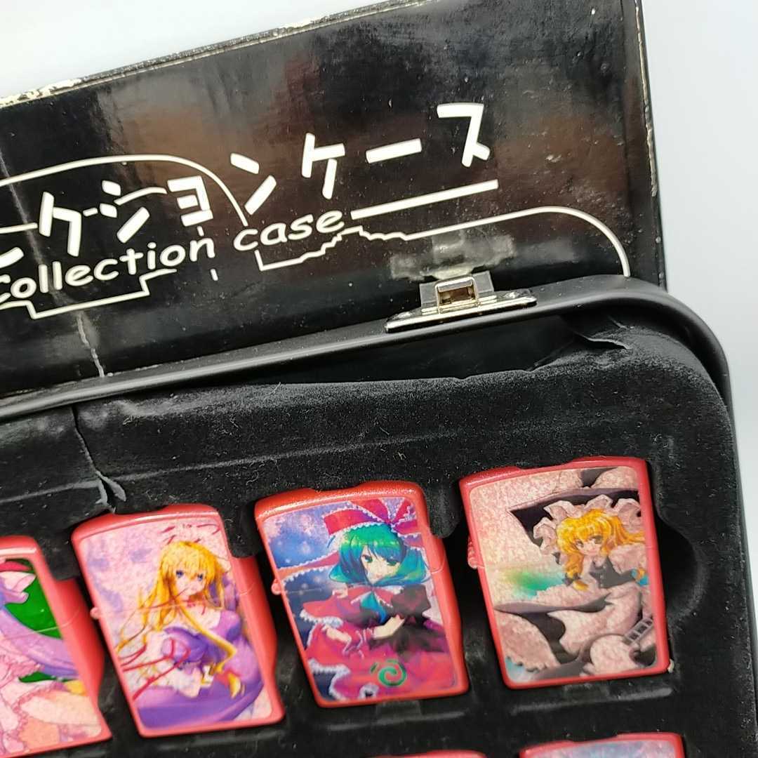 東方Project ライターコレクションシリーズ イラスト キャラクター 