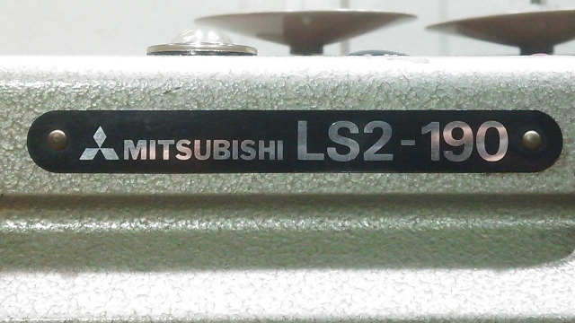 MITSUBISHI 三菱 工業用ミシン 業務用ミシン LS2-190【家庭用