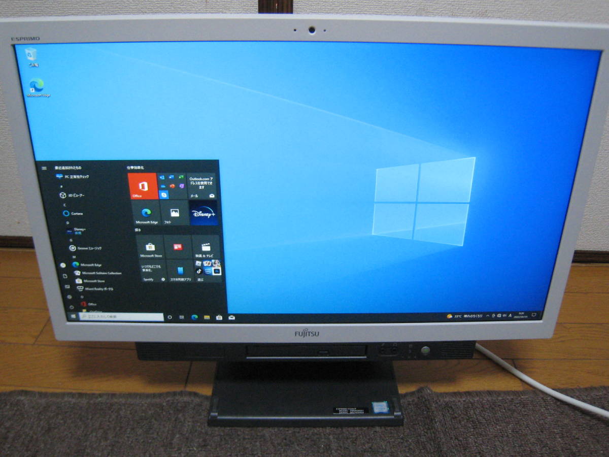 爆速SSD　Office　大画面23.8型　富士通 ESPRIMO K556/P　Core i5-6500T/8GB/240GB(SSD)/DVD-RW/Win10　No382