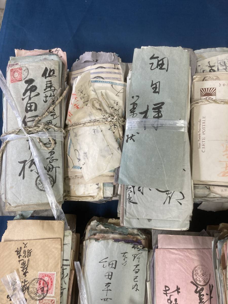 考古学者梅原末治より谷井済一宛絵葉書」大正9年消印 1枚|朝鮮総督府