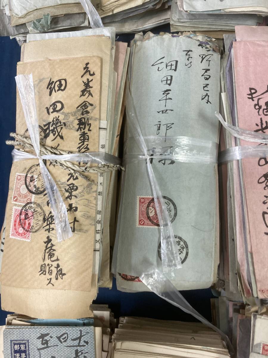 考古学者梅原末治より谷井済一宛絵葉書」大正9年消印 1枚|朝鮮総督府