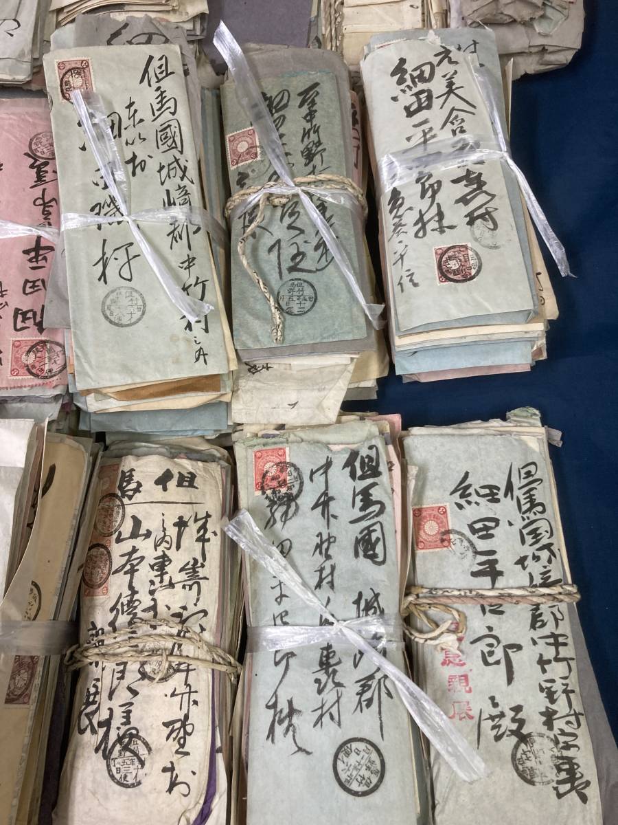 考古学者梅原末治より谷井済一宛絵葉書」大正9年消印 1枚|朝鮮総督府