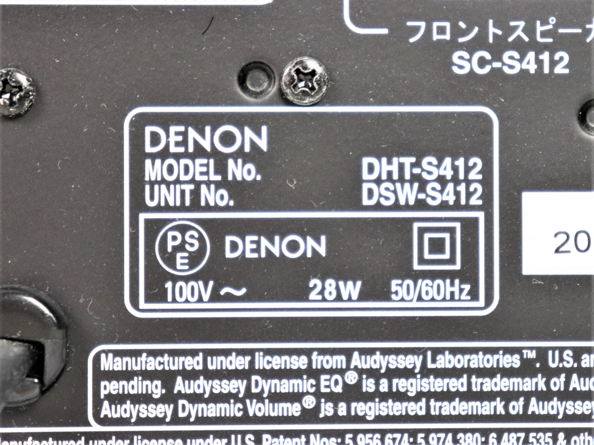 DENON DHT-S412 DSW-S412 SC-S412 デノン フロントサラウンドシアター