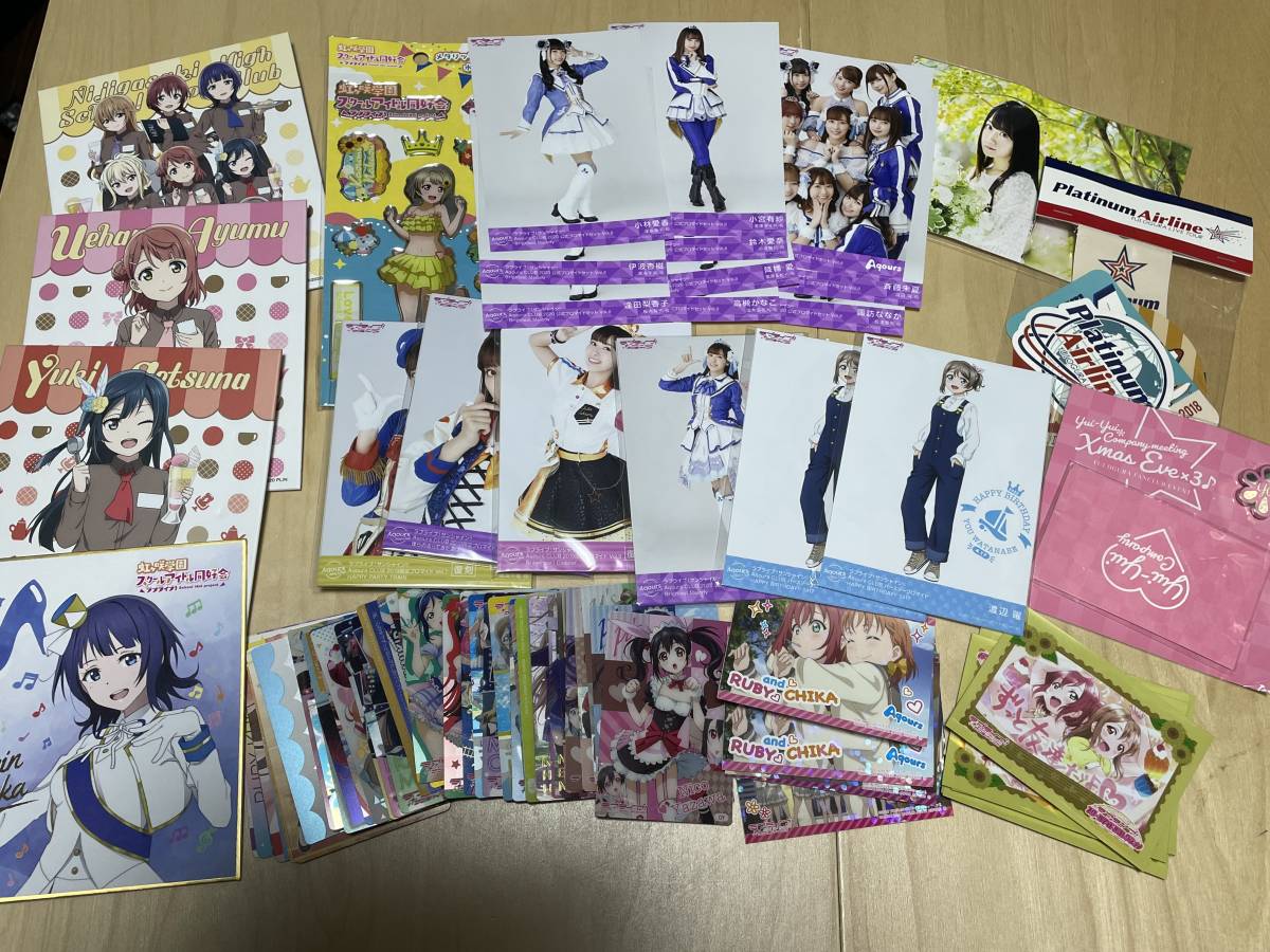 tg4 ラブライブ サンシャイン 小倉唯 声優 ブロマイド カード 他 グッズ セット まとめ その他 売買されたオークション情報 Yahooの商品情報をアーカイブ公開 オークファン Aucfan Com