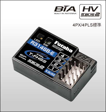 Futaba T4PM デジタルプロポ フタバ R314SB-E 受信機 セット Futaba